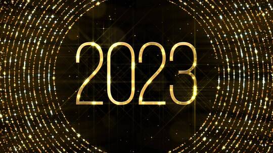 2023新年片头视频素材模板下载