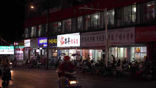 小吃街路边摊店铺美食店面