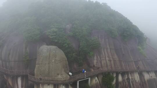 航拍5A景区福建太姥山云雾缭绕