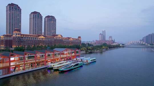 天津市中心海河风景城市夜景航拍