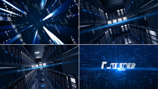 科技互联网大数据存储网络安全片头AE模板高清AE视频素材下载