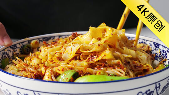 特色中餐陕西油泼面