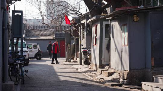 北京四合院胡同冬日街景视频素材模板下载