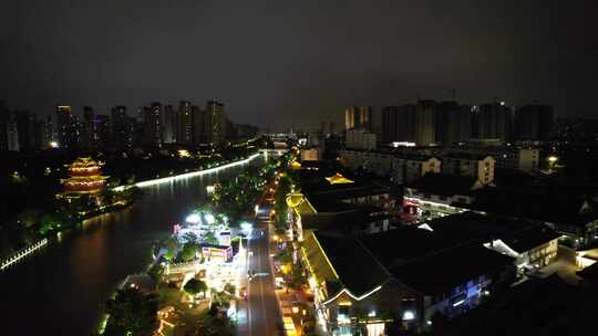 夜景俯瞰城市河流两岸灯光璀璨