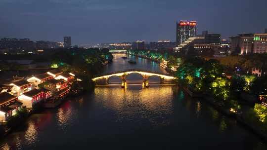 杭州拱宸桥夜景航拍
