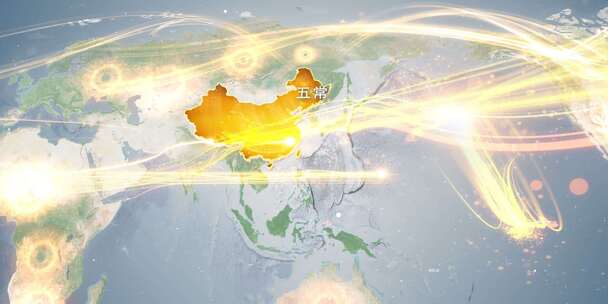 哈尔滨五常市地图辐射世界覆盖全球 10