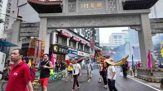 中国广东省广州市越秀区杨箕村龙舟采青