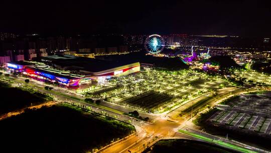 4K重庆融创文旅城夜景视频素材模板下载