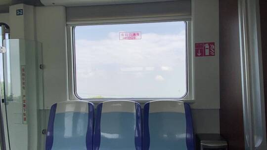 青岛地铁11号线的风景