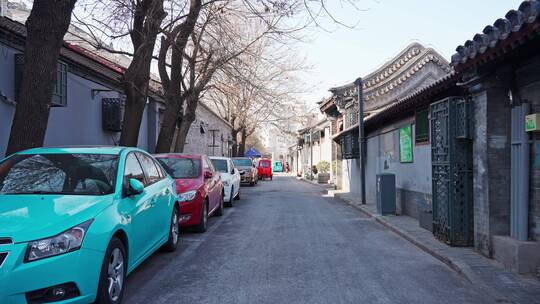 北京四合院胡同冬日街景