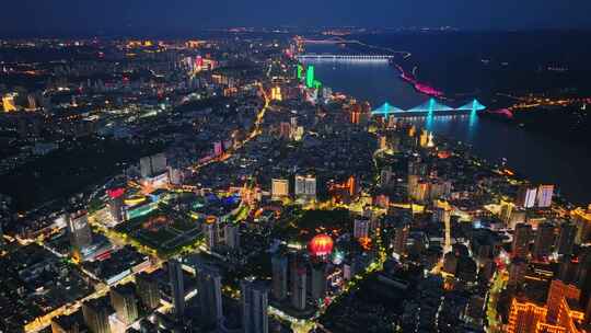 航拍宜昌城市夜景大景