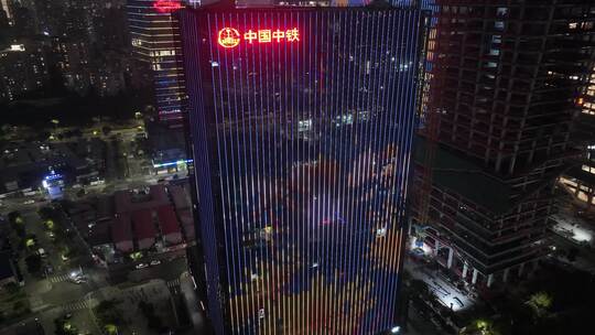 深圳南山区中国中铁南方总部大厦航拍夜晚夜视频素材模板下载