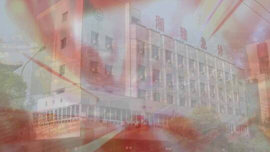 湘雅医院红砖楼航拍视频素材模板下载