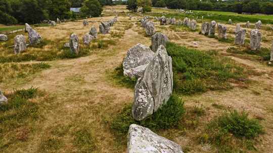 摇滚，古代，Menhir，天线