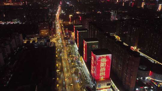 春节城市夜景