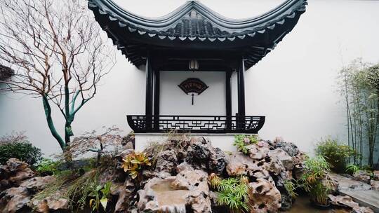 江南烟雨园艺中国海棠树花锦鲤景观设计花坛