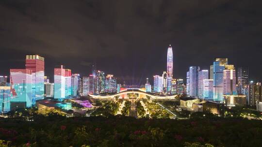 深圳福田中心区灯光秀美景