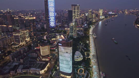 航拍上海陆家嘴夜景