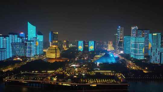 杭州城市地标风景夜晚夜景航拍风光美景浙江