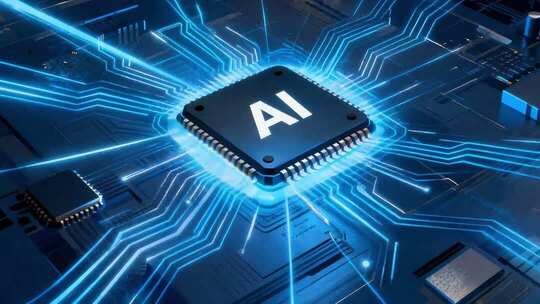 科技AI 人工智能 芯片科研 新质生产力