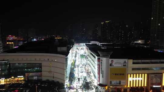 河北邯郸城市夜景灯光城南夜市航拍