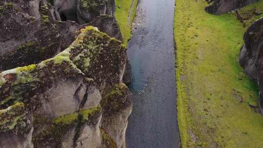 冰岛，峡谷，峡谷，悬崖