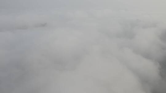 无人机穿云空镜 城市平流雾