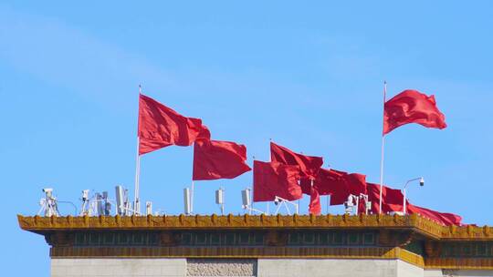 人民大会堂旗帜飘扬