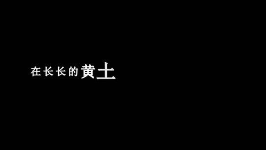 潘美辰-折翼天使歌词dxv编码字幕