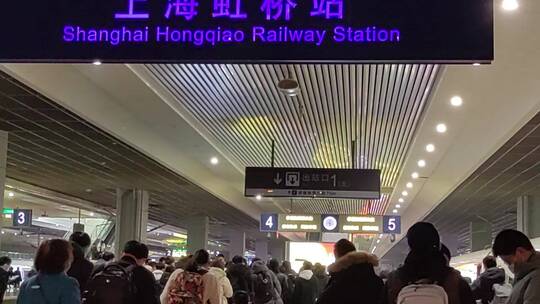虹桥火车站出站口视频素材模板下载
