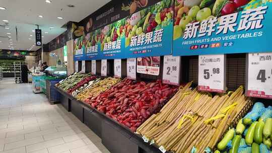 超市生鲜果蔬蔬菜山药买菜视频素材模板下载