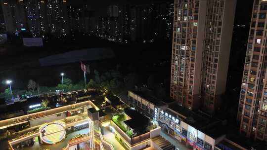 夜景俯瞰亮灯的城市商业区自贡南悦里夜景