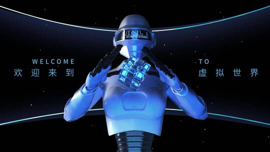 VR人工智能元宇宙科技 3D动画视频