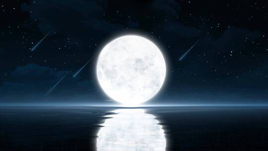 海上的月亮
