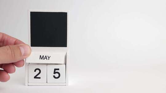 05.日期为5月25日的日历和设计师的地