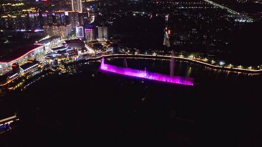 东莞航拍华阳湖湿地公园夜景音乐喷泉大环绕