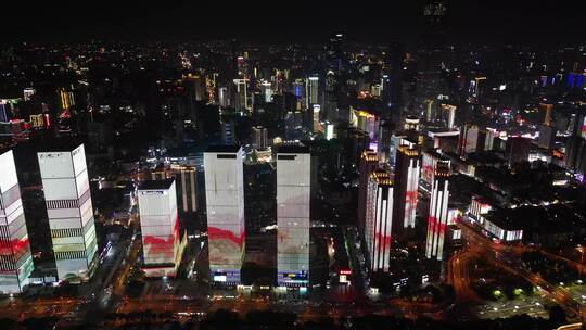 航拍湖南长沙城市夜景航拍