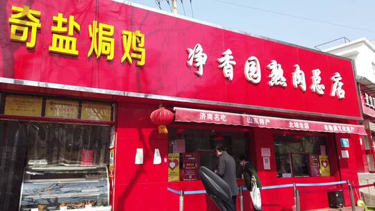 济南北坦美食小吃街，当地特色小吃