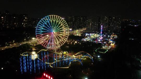 城市航拍 广东 汕头 方特 摩天轮 游乐场