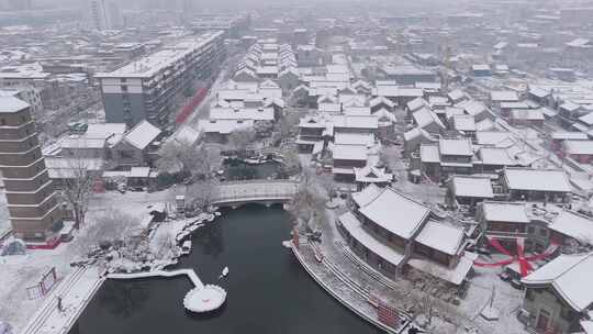 洛阳市洛邑古城雪景