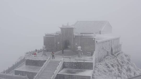 冰雪衡山