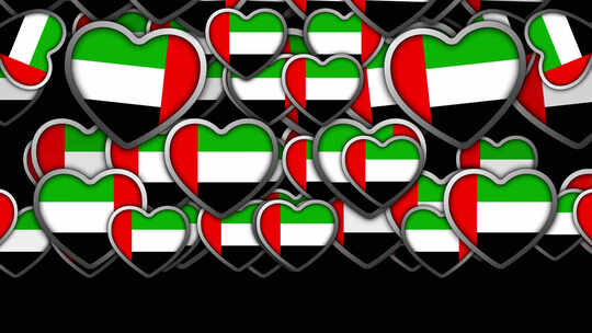 心形阿拉伯联合酋长国国旗