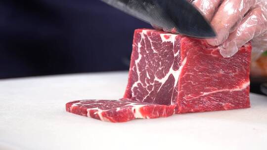 切肉切牛肉