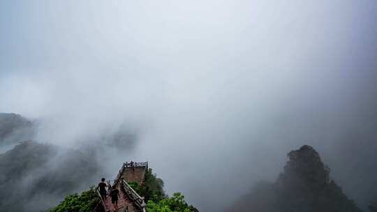 湖南郴州宜章莽山五指峰雨后云海