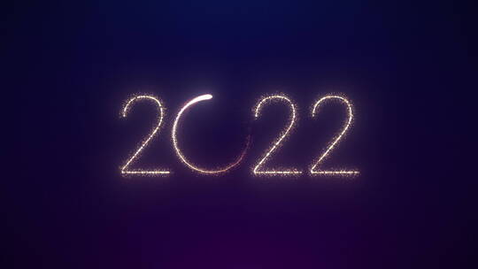 带动态粒子的2022年新年快乐动画