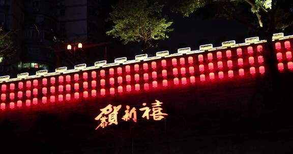 网红雾都重庆夜景春节氛围街道亮化4k实拍