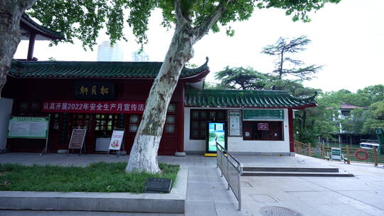 武汉历史名园中山公园