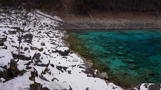 四川阿坝州九寨沟冬日山水