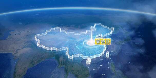 地球俯冲定位地图辐射郑州管城区