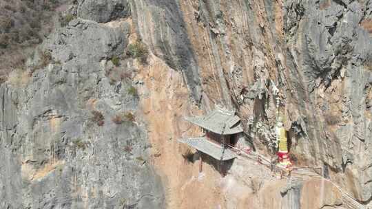 云南大理宾川观音箐悬空寺航拍